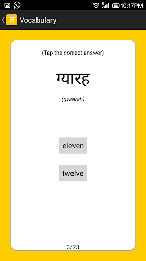 免費下載教育APP|Learn Hindi @ Mind ur Hindi app開箱文|APP開箱王