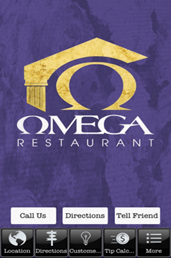 Omega Restaurant Milwaukee