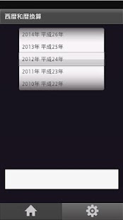 Nike+ Running：在App Store 上的内容 - iTunes - Apple