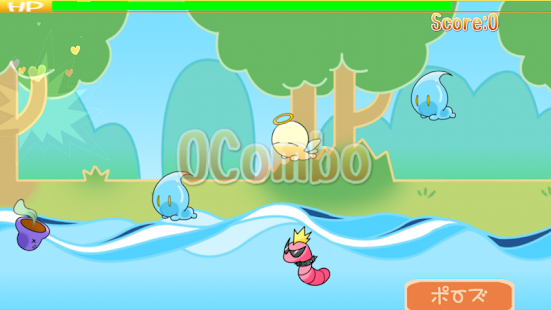 Free てちてち君　〜かわいいシューティングゲーム〜 APK