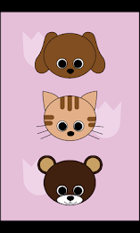 どうぶつたちの　いないいないばぁ poster 2