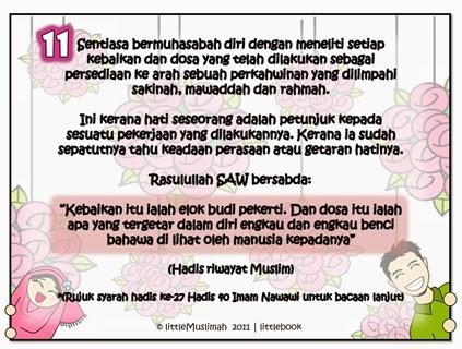 Hadis 40 Imam Nawawi