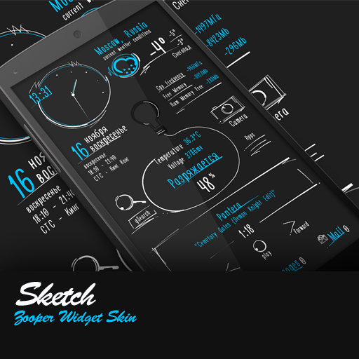 Sketch Zooper Widget Skin 個人化 App LOGO-APP開箱王