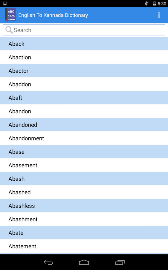 English To Kannada Dictionary Android Apps on Google Play