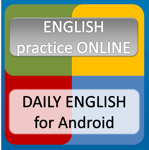 【免費教育App】Daily English practice-APP點子