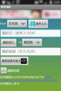 【免費棋類遊戲APP】精巧对战棋|線上玩APP不花錢-硬是要APP