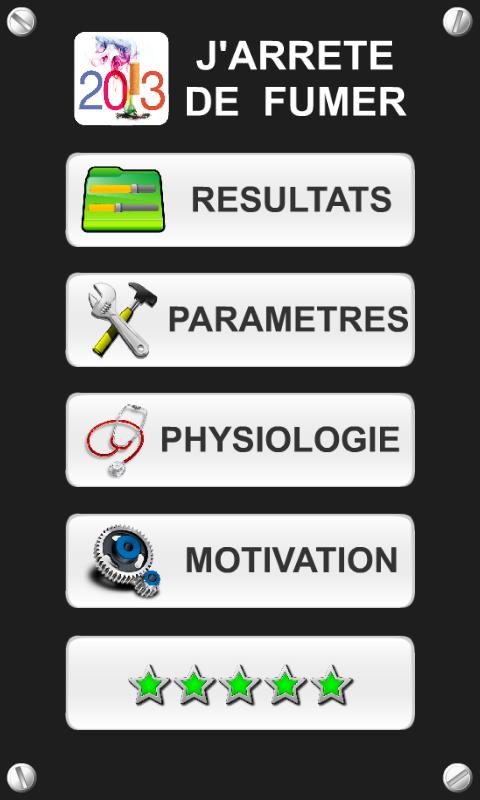 Android application Jarrête de fumer screenshort