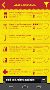 Locally Lahore Screenshots 16
