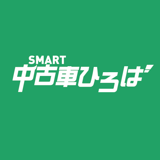 スマート中古車ひろば LOGO-APP點子