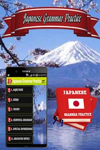 How to install Japanese Grammar Practice lastet apk for bluestacks