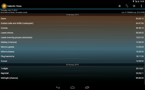 Download Halachic Times APK