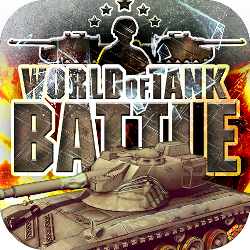 World of Tanks Battle LOGO-APP點子