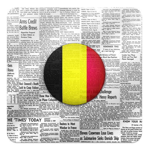 België Kranten LOGO-APP點子