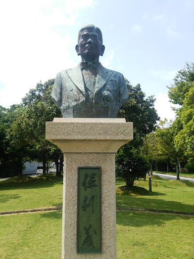 保利 茂 像 Portal in Watadahonmura Saga Prefecture Japan Ingress Intel