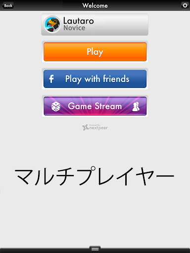無料模拟Appのフリーフライトシミュレータ- 戦闘機エンジンシミュレーション|記事Game