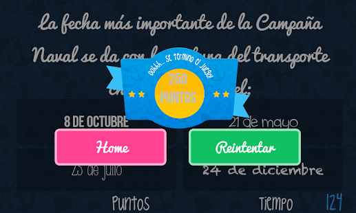Museo Naval Screenshots 12