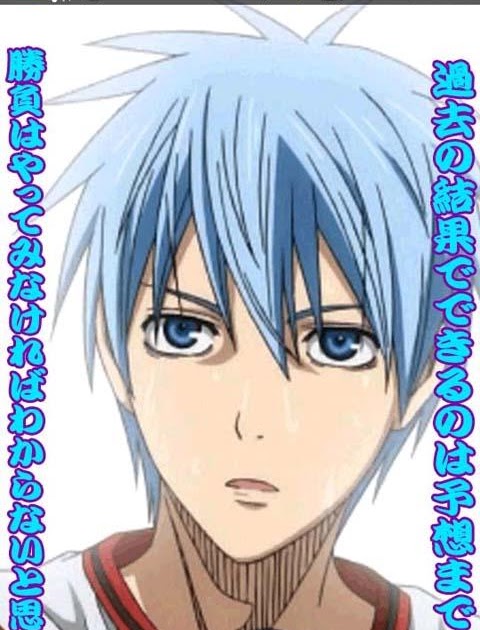 50 素晴らしい黒 バス 壁紙 ディズニー画像ランド