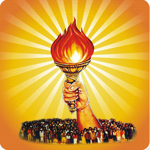 All World Gayatri Pariwar Aus 1.399