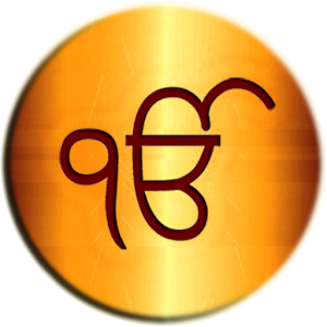 Kirtan Sohila Night Path Audio.apk 1.2