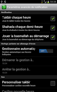 How to mod Takbir Chime lastet apk for android