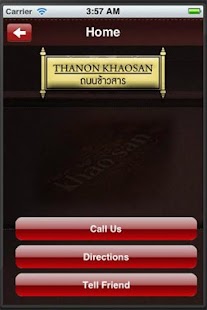 How to get THANON KHAO SAN 1.399 unlimited apk for laptop