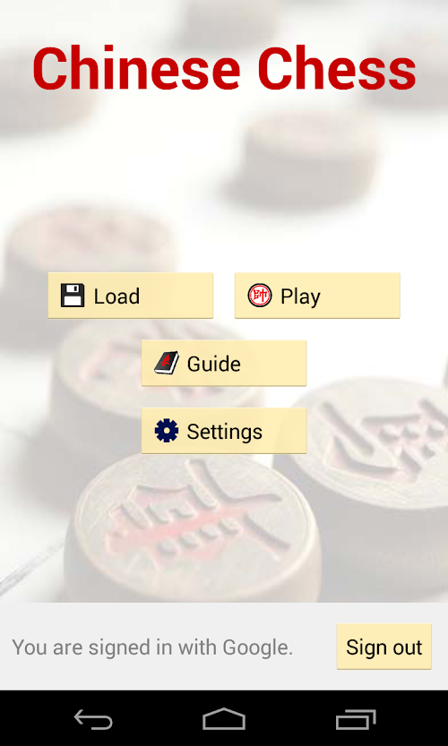 Android application Chinese Chess 2 HD screenshort