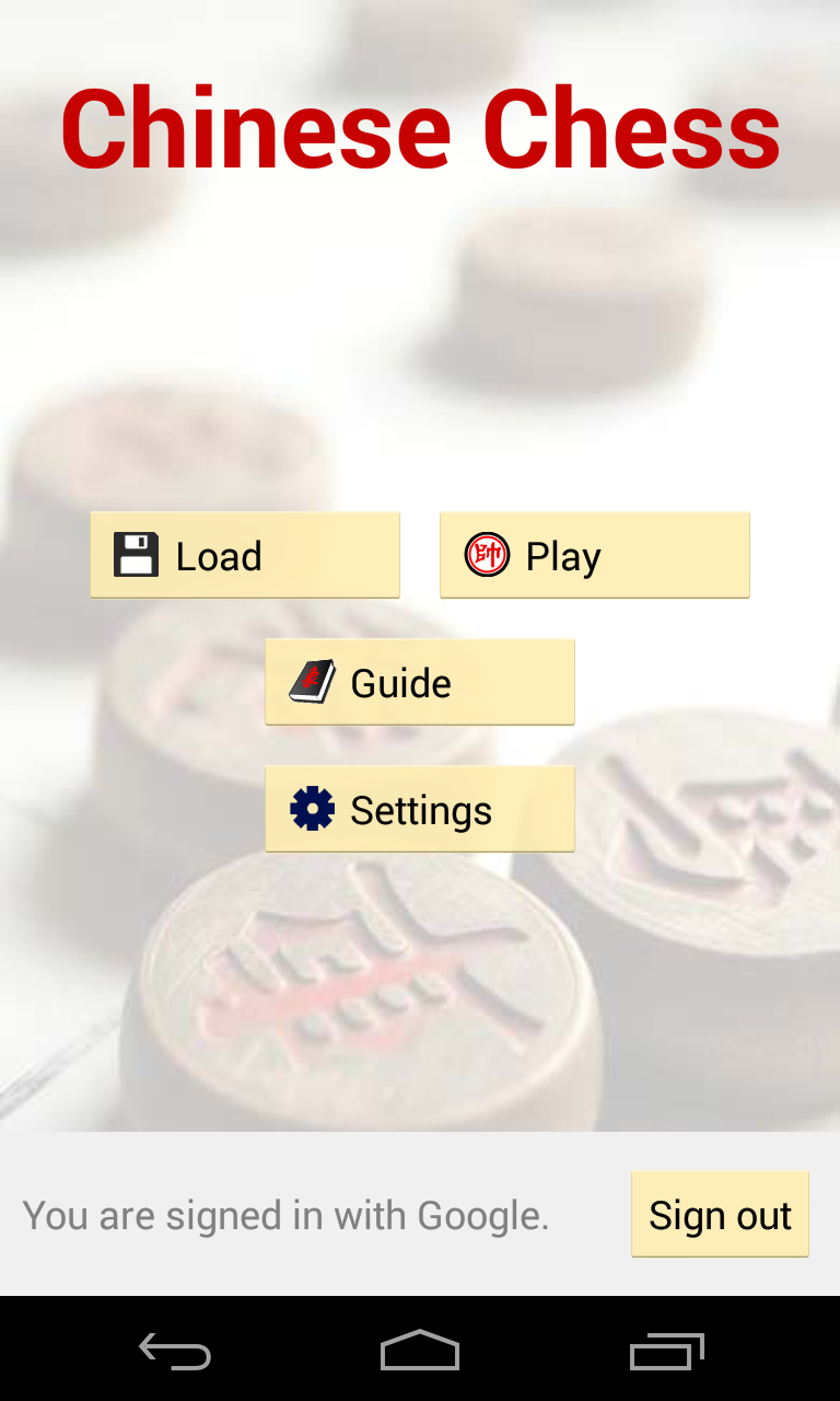 Chinese Chess 2 HD Screen 1