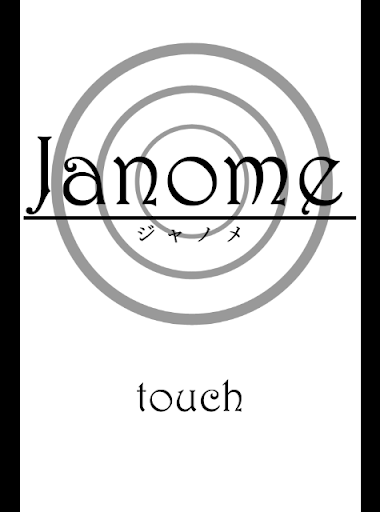 Janome