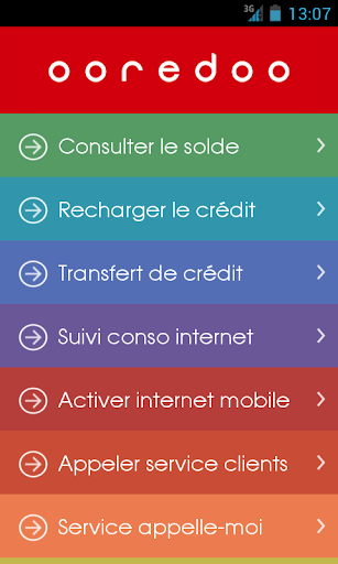 【免費通訊App】USSD Services Tunisie-APP點子