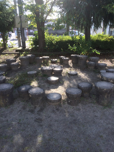 本郷台第1公園 石の椅子 Portal In Mawatari Ibaraki Japan Ingress Intel