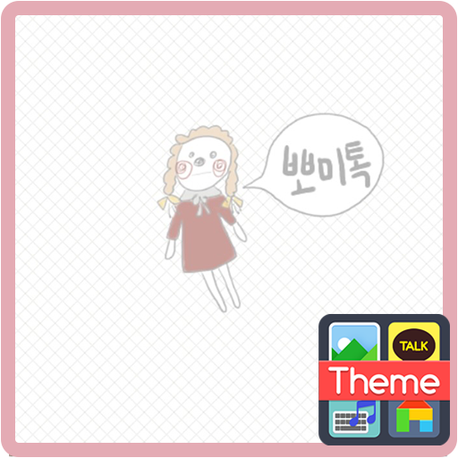 bbomi scribble K 個人化 App LOGO-APP開箱王