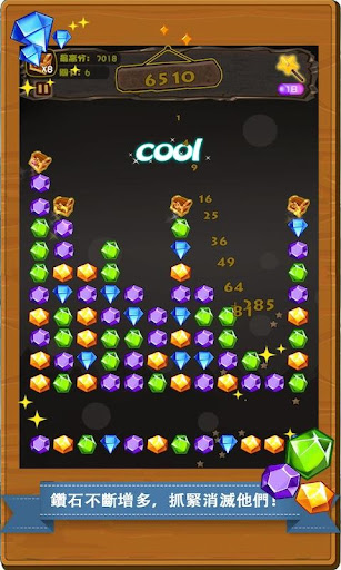 Download Android Game Crystal Blast Free for Samsung | Android ...