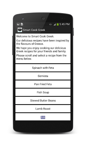 免費下載生活APP|Smart Cook Greek app開箱文|APP開箱王