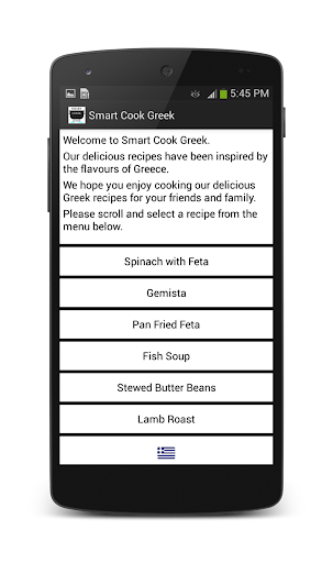 【免費生活App】Smart Cook Greek-APP點子