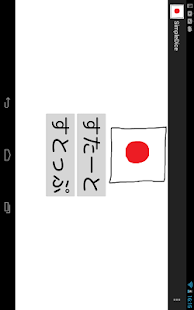 How to install 簡単サイコロアプリ 1.0 mod apk for android
