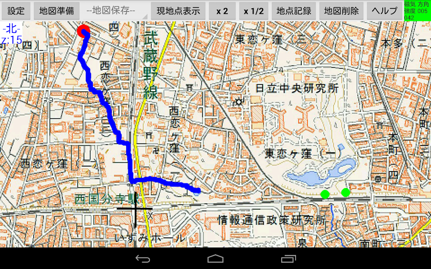 山ルートナビ Screen 3