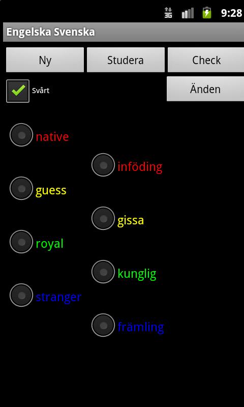 English Swedish Dictionary Screen 3