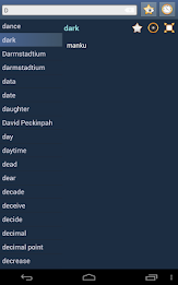 English Lojban Dictionary poster 13