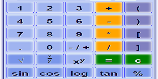 Calculator cu Paranteze Online