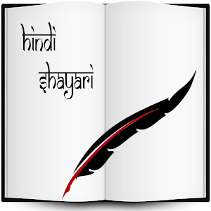 Hindi Shayari.apk 1.0