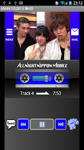 How to install D2のオールナイトニッポンモバイル2013 第6回 lastet apk for pc
