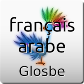 Français-Arabe Dictionnaire