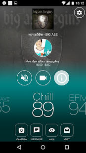 Free Download AtimeOnline APK for Android