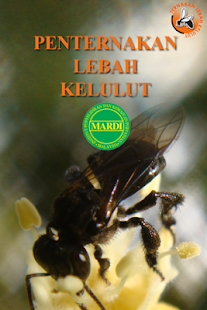 MARDI Teknologi Lebah Kelulut Screenshots 3