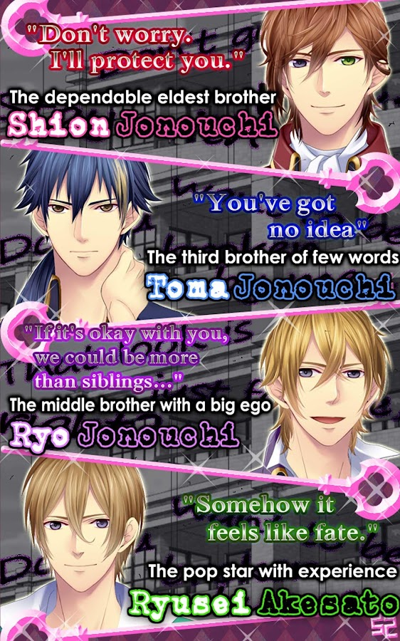 ds dating sims for guys