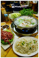 阿財蔬菜羊肉爐