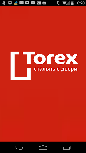 Двери Torex