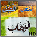 Name of allah livewallpaper HD Apk