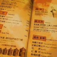 【台南】橋下pub