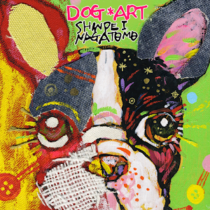 Shinpei illust Book -DOG ART- 個人化 App LOGO-APP開箱王